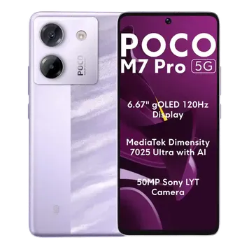 Poco M7 Pro 5G 